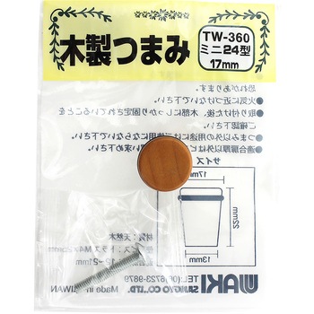 木製ツマミ パイン WAKI