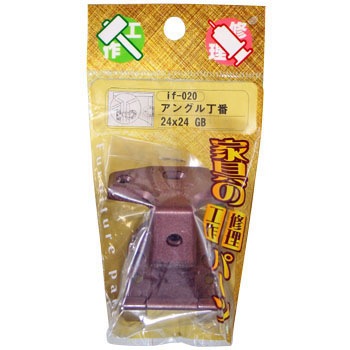 if-020 �A���O������ WAKI(�a�C�Y��) 09312931