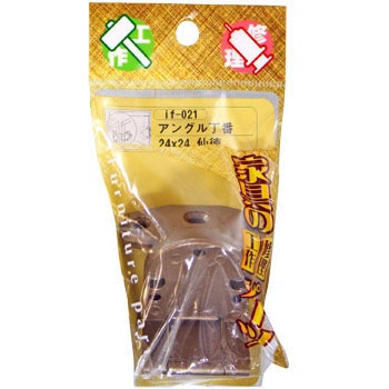 if-021 �A���O������ WAKI(�a�C�Y��) 09312947