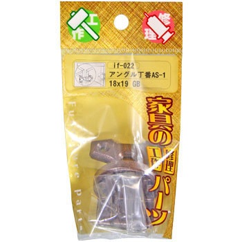 if-022 AO WAKI 09312956