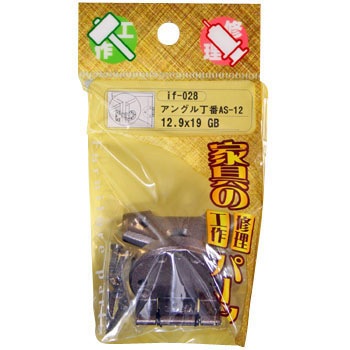 if-028 �A���O������ WAKI(�a�C�Y��) 09313017