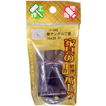 if-040 SAO WAKI(aCY) 09313132