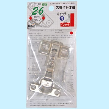 NS-2613 XCh WAKI(aCY) 09313202