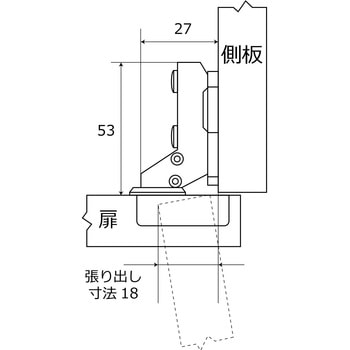 スライド丁番 WAKI