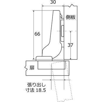 スライド丁番 WAKI