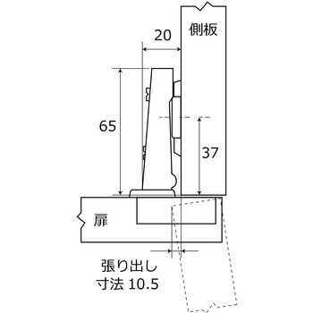 スライド丁番 WAKI