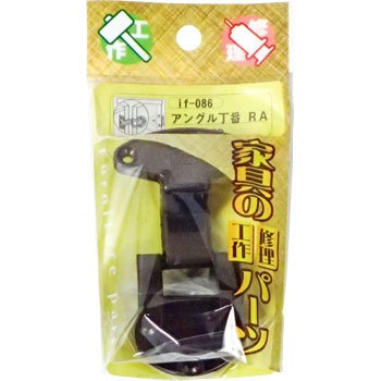 if-086 �A���O������ WAKI(�a�C�Y��) 09313385