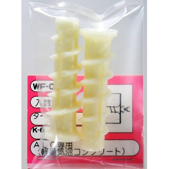 ターボ WAKI