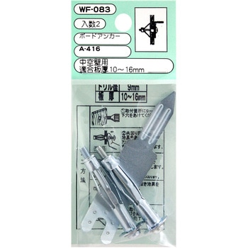 WF-083 {[hAJ[ WAKI(aCY) S38mm 1(2) WF-083 09314505