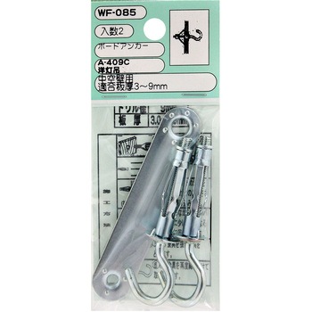 WF-085 {[hAJ[ WAKI(aCY) 09314523