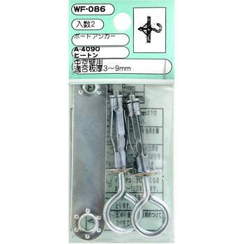 WF-086 {[hAJ[ WAKI(aCY) 09314532