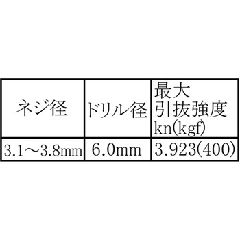 PCプラグビスツキ WAKI