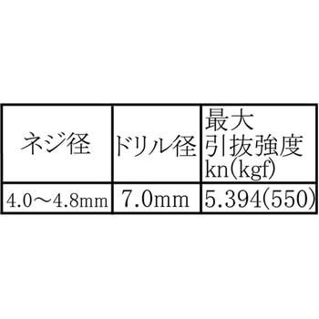 PCプラグビスツキ WAKI