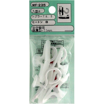 トグラー WAKI