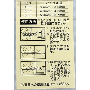 ノープラグビスナベ WAKI(和気産業)