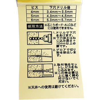 ノープラグビス座付 WAKI