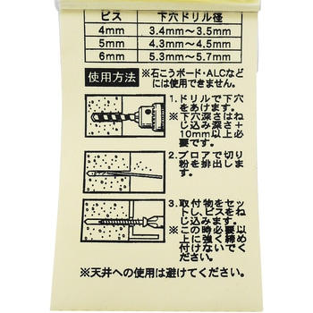ノープラグビス座付 WAKI