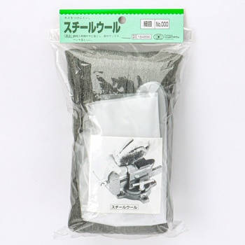 スチールウール SK11