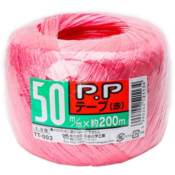 PPテープ 宮島化学工業