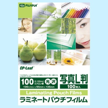 FCP1095135 ~l[gpE`tB tWv 09320202
