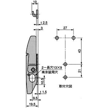 ステンレスキャッチ蓋止め 栃木屋