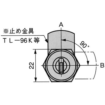 FKロック(ショートタイプ) 栃木屋