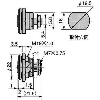 FKロック(ショートタイプ) 栃木屋