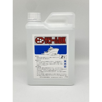 ニューサビトールDX 2L カナヱ塗料