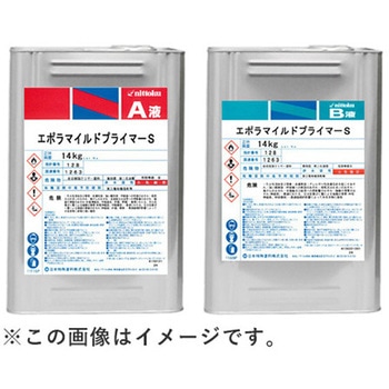 エポラマイルドプライマーS 日本特殊塗料