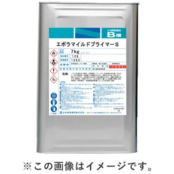 エポラマイルドプライマーS B液 硬化剤 日本特殊塗料