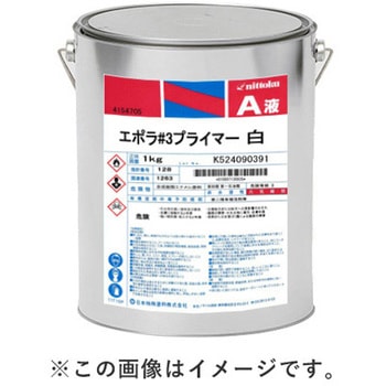 エポラ#3プライマー A液 塗料液 日本特殊塗料
