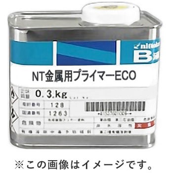 NT金属用プライマーECO B液 硬化剤 日本特殊塗料
