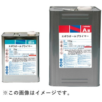 エポラオールプライマー 万能プライマー 日本特殊塗料