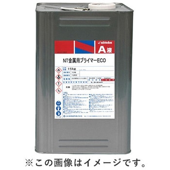 NT金属用プライマーECO A液 塗料液 日本特殊塗料