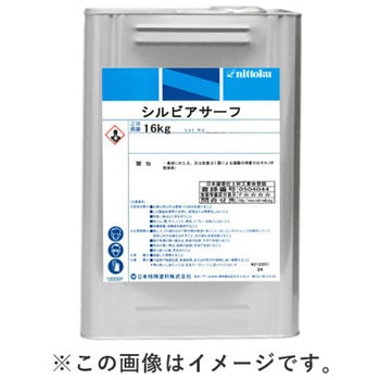 シルビアサーフ 内外壁用塗り替え塗材 日本特殊塗料