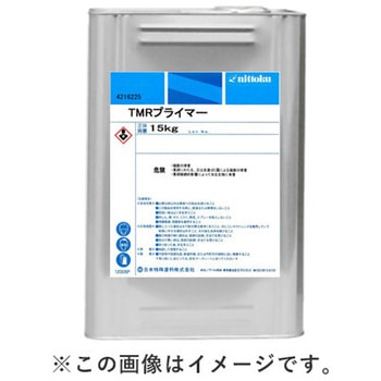 TMRプライマー 日本特殊塗料