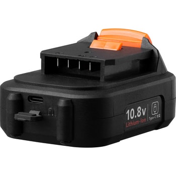 【DIYに最適!】【USB-C充電】10.8V 充電式リチウムイオンバッテリー アイリスオーヤマ