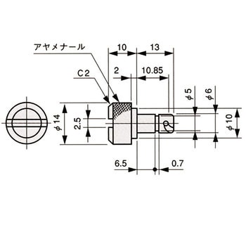 ファスナー 栃木屋