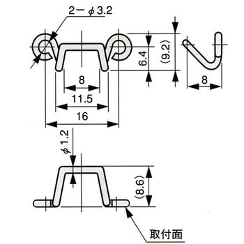 ファスナー セット品 栃木屋