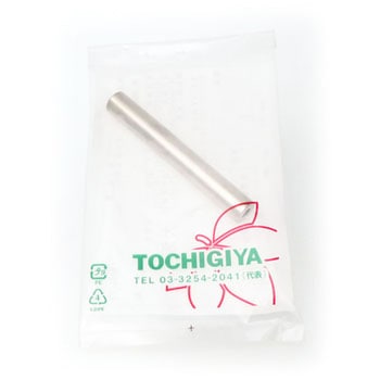 T型サインファスナー(工具) 栃木屋