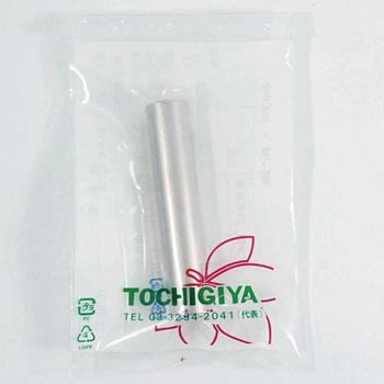 T型サインファスナー(工具) 栃木屋