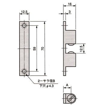 ボールキャッチ(ZDC) 栃木屋