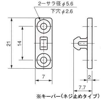 ミニラッチS 栃木屋