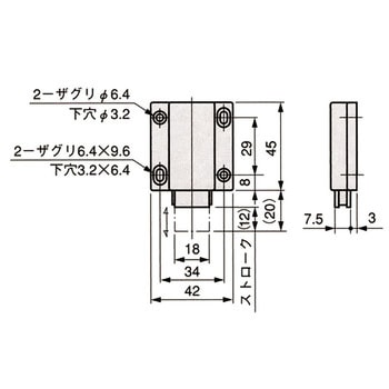 MCラッチ 栃木屋