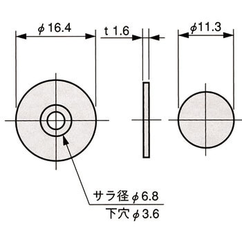 プッシュ式マグネットキャッチ 栃木屋