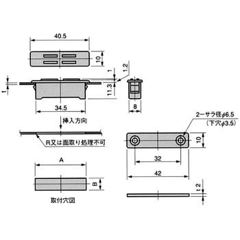 TL-238-1 マグネットキャッチ 1個 栃木屋 【通販サイトMonotaRO】