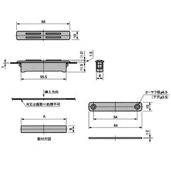 TL-239-1 マグネットキャッチ 1個 栃木屋 【通販サイトMonotaRO】