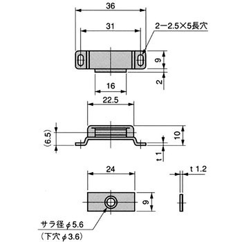 マグネットキャッチ 栃木屋