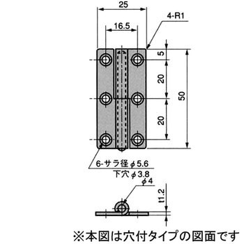 抜差蝶番 栃木屋
