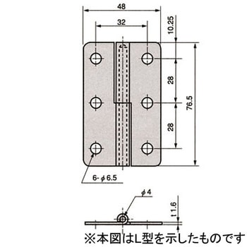 抜差蝶番 栃木屋
